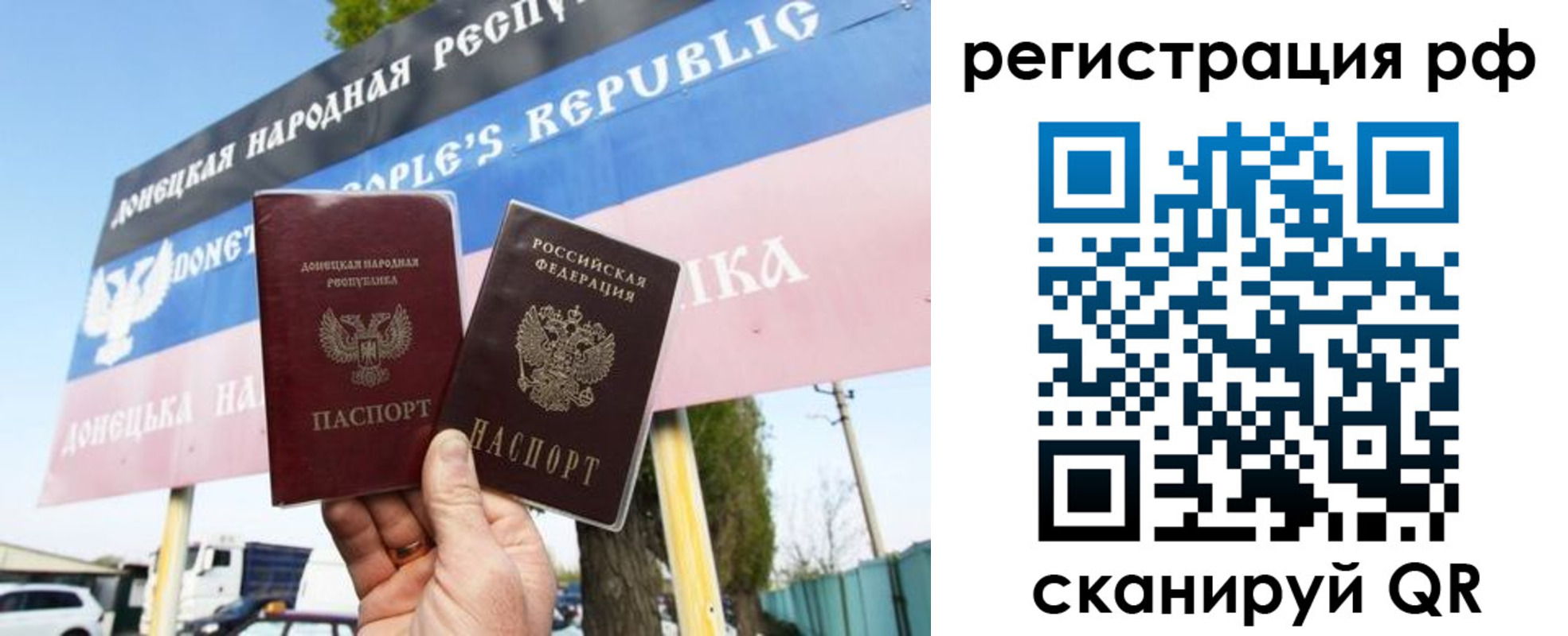 форма 3 в Омске